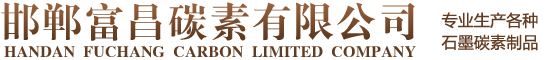 長(zhǎng)春市吉盛光電科技有限公司